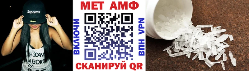 АМФ 98%  Жуков 