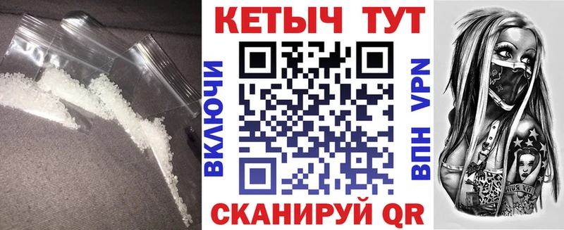 КЕТАМИН ketamine  дарнет шоп  ОМГ ОМГ как войти  Жуков 