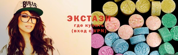 метамфетамин Алзамай