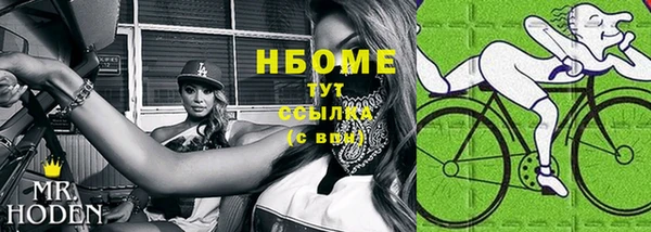 метамфетамин Алзамай
