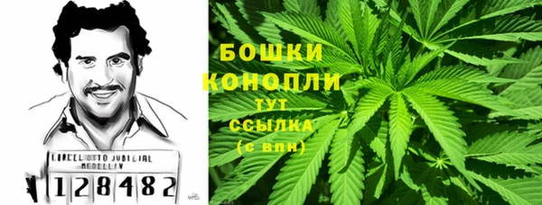 метамфетамин Алзамай