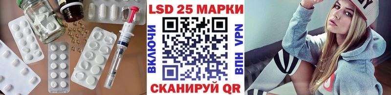 продажа наркотиков  Жуков  Лсд 25 экстази ecstasy 