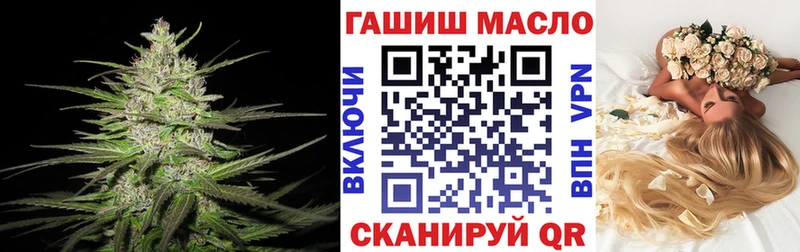 площадка официальный сайт  продажа наркотиков  Жуков  ТГК Wax 